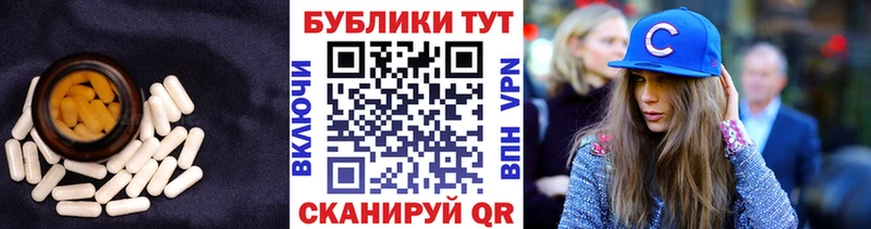 даркнет клад  Севастополь  ЭКСТАЗИ диски 