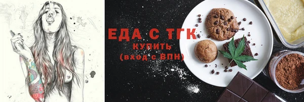 меф VHQ Алзамай