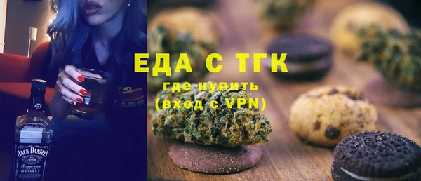 амф Алексин