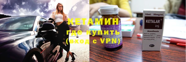винт Алексеевка