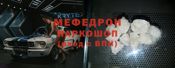 амф Алексин