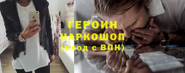 амф Алексин