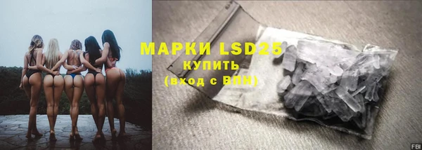 винт Алексеевка