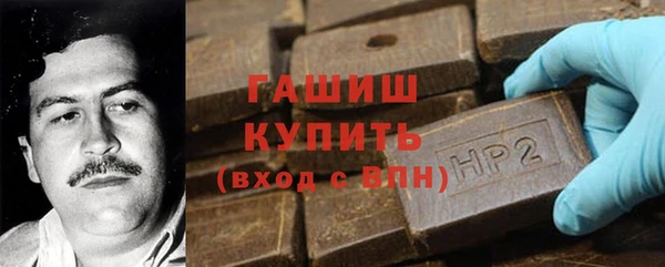 винт Алексеевка