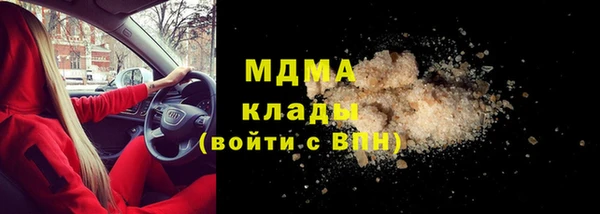 амф Алексин
