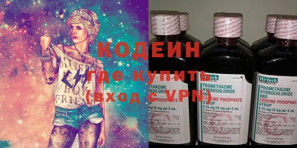 винт Алексеевка