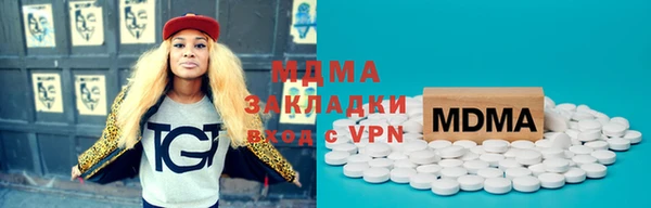 амф Алексин