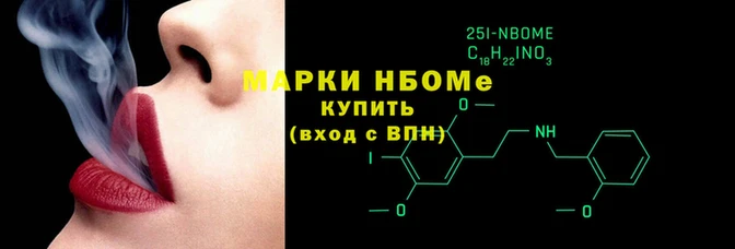меф VHQ Алзамай
