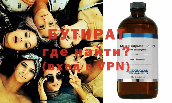 винт Алексеевка