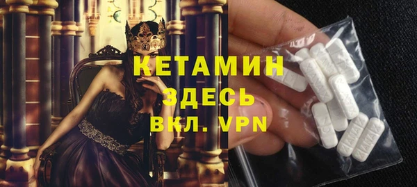 меф VHQ Алзамай