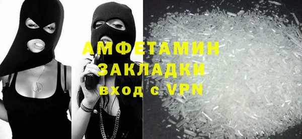 амф Алексин