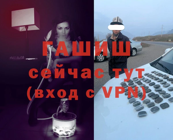 винт Алексеевка