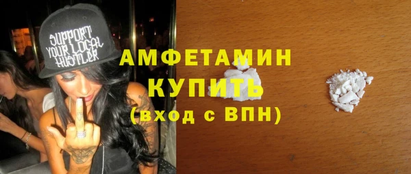винт Алексеевка